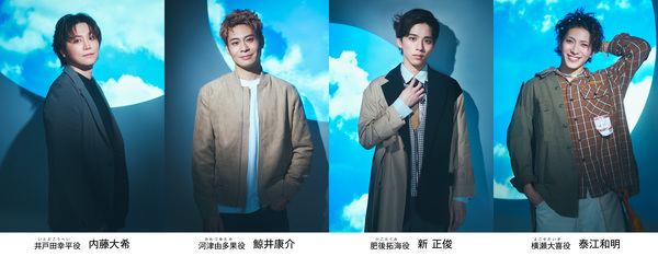 SS_CV_0414_group-01_fix_コピー