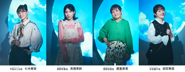 SS_CV_0414_group-02_fix_コピー