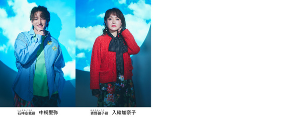 SS_CV_0414_group-03_fix_re_コピー